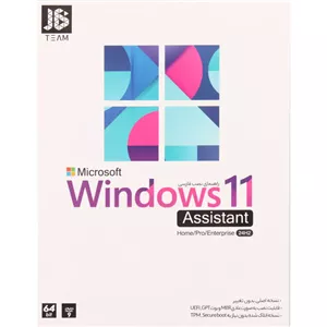 Windows 11 UEFI Home Pro Enterprise assistant 24H2 1DVD9 JB.Team