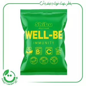 پاستیل ول بی Immunity شیبا 60 گرم