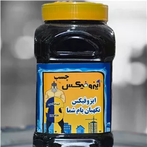 چسب ایزوفیکس 1لیتری دارای ضمانت 5 ساله 
