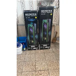 اسپیکر دوقلو SUNIYA