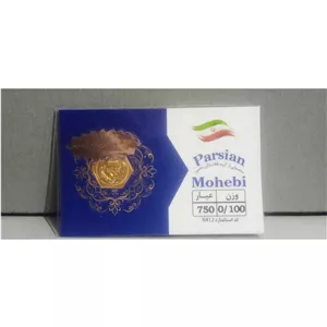سکه طلا18عیار 250سوتی (اقساطی) 