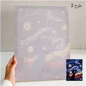 نقاشی با اعداد آبرنگی
