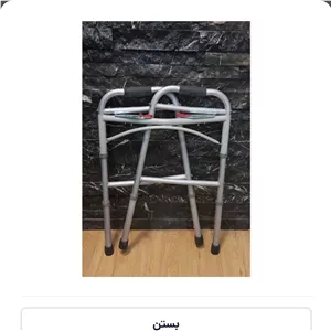 واکر تاشو بدون چرخ عمده کارتن 6 عددی 