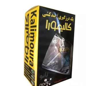 پک کامل عایق نانو بندکشی کالیمورا 2 کیلویی ؛ آب بندی بند کاشی و سرامیک بدون تخریب