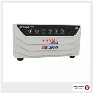 یو پی اس مکسما MAXMA 1200VA