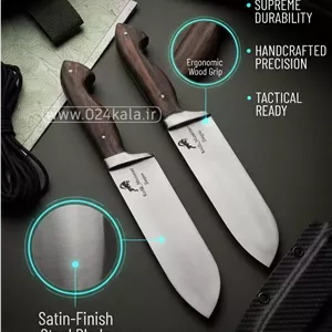 چاقوی آشپزی طبیعت ضد زنگ