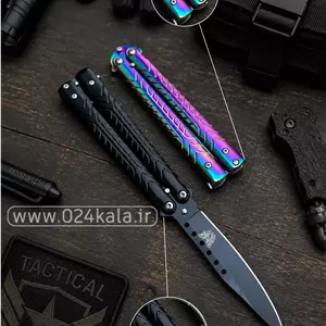 چاقوی پروانه ای زاگرس