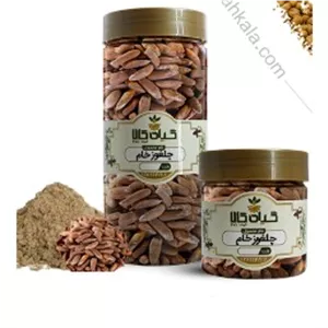 چلغوز (دانه کاج) بوداده خشک یا پودر شده بسته بندی