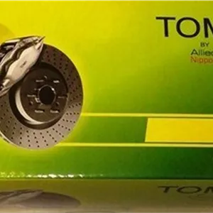 لنت جلو لکسوس LX570 برند تامی TOMY