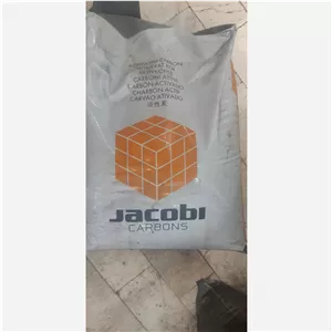 کربن اکتیو جاکوبی