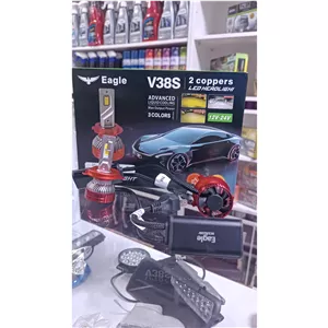 هدلایت3رنگ v38s از برند eagle