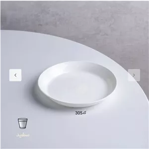 زیر گلدانی قطر 18.5 کد 305