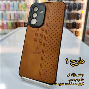 انواع گارد ( قاب ) A36 - a36 