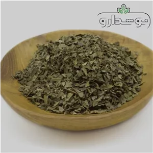 برگ گردو 1 کیلویی (پسکرایه)