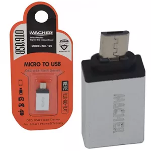 تبدیل MicroUSB OTG مچر MACHER MR-129