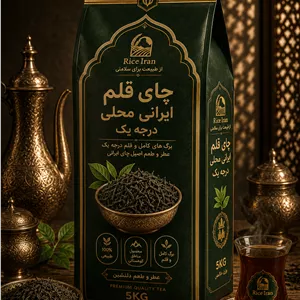 چای قلم ایرانی محلی درجه یک (1 کیلو)