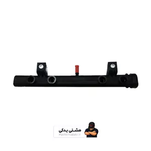 ریل سوخت پارس ایکس یو ام و پی مژده وصل