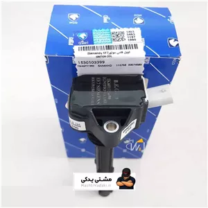 کویل سمند ای اف سون(زیمنس))ایساکو(فقط 399