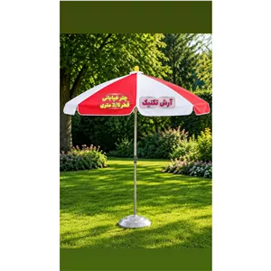 چتر خیابانی نانو قطر 2 5