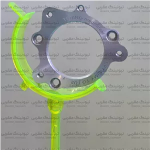 تبدیل آلومینیومی سیمی Ef7 به Tu5 برند ام اس تی پس کرایه