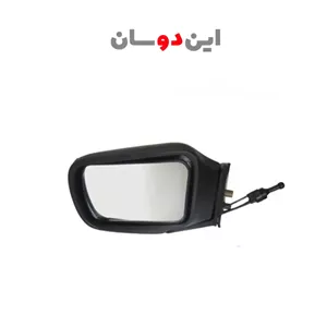 آینه بغل مزدا کارا سه پیچ