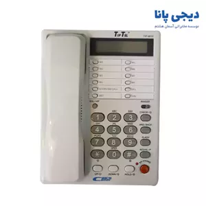 تلفن تیپ تل مدل TIP-8810