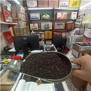چای ایرانی ارگانیک کد 1184 - چای صارمی 