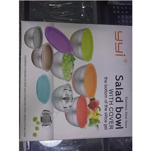 سرویس لگن درب دار 5 سایز