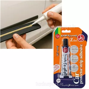 چسب زه خودرو هِل مدل زبل - 50 میلیلیتر
