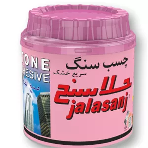 چسب سنگ جلاسنج