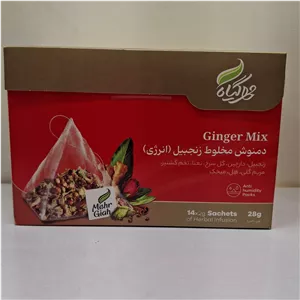 دمنوش مخلوط زنجبیل(انرژی)مهرگیاه 70گرمی