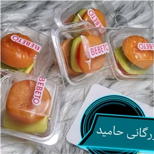 پاستیل خارجی مینی همبرگر ببتو BEBETO بسیار خوشمزه مناسب برای پذیرایی و دیزاین 20 عددی