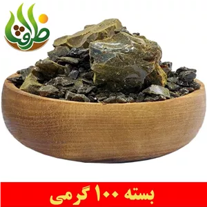 صبر زرد اعلا ظرافت 100 گرمی