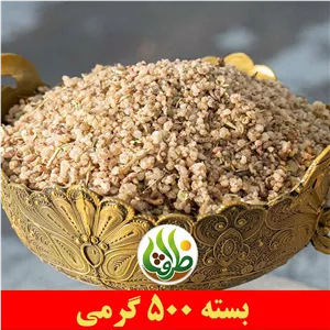 ترنجبین اعلا ظرافت 500 گرمی