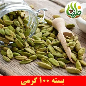 هل سبز اکبر بنفش ممتاز ظرافت 100 گرمی