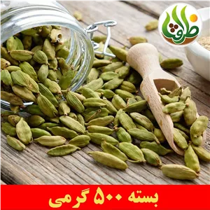 هل سبز اکبر بنفش ممتاز ظرافت 500 گرمی