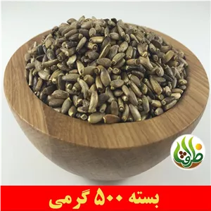 بذر خار مریم ( تخم خار مریم ) ظرافت 500 گرمی