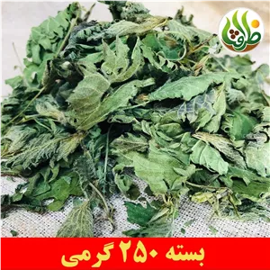 گزنه درجه یک ظرافت 250 گرمی