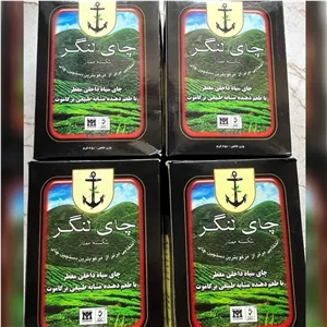 چای لنگر (ارسال سریع با پست پیشتاز ارزان ترین ارسال) شکسته ممتاز عصاره برگاموت
