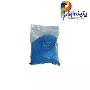 پودر بند کشی آبی یک کیلویی 