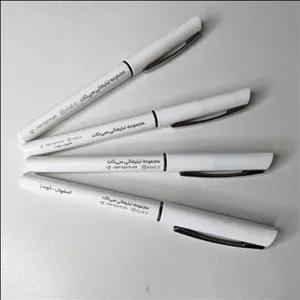 خودکار تبلیغاتی با چاپ اختصاصی پک 1000 عددی ، مدل پرشیا جوهر آبی با قطر قلم 1 میلیمتر