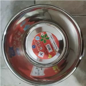 لگن تمام استیل سایز 26