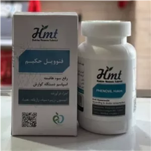 ترکیب گیاهی فنوویل حکیم ، رفع سوء هاضمه ، اسپاسم دستگاه گوارش