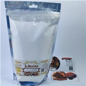 نشاسته ذرت درجه یک (یک کیلویی) (عطاری آقای صادقی)