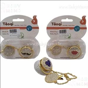 پستونک دهنی لاکچری ارتودنسی