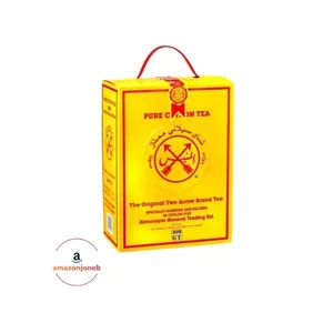 چای المنیس مدل Pure Ceylon با وزن 2000 گرم (اورجینال)