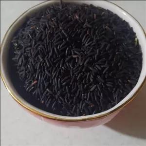 برنج سیاه(پس کرایه)