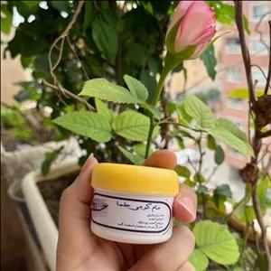 مام کرمی گیاهی ضدبوی عرق یک هفته نرو حمام بوی عرق هم نگیر