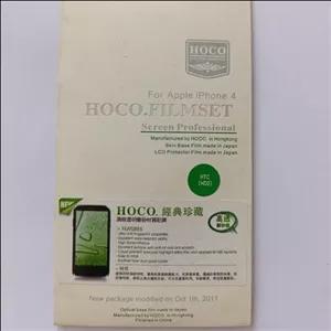 برچسب ضدخش روی صفحه مناسب برای گوشی اچ تی سی HTC HD2