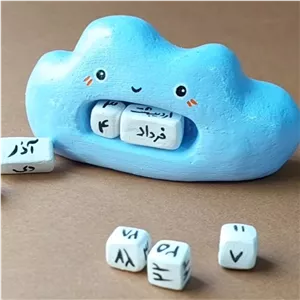تقویم بی نهایت ، تقویم رومیزی تقویم دکوری تقویم رومیزی خاص تقویم فانتزی تقویم تقویم خمیر خمیر چینی تقویم جدیدتقویم 